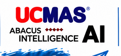 UCMAS